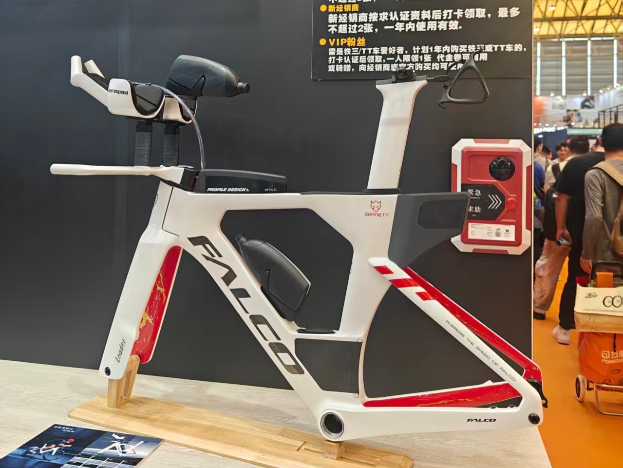Day 1 at the Falco Cycle Show and the energy was unreal!