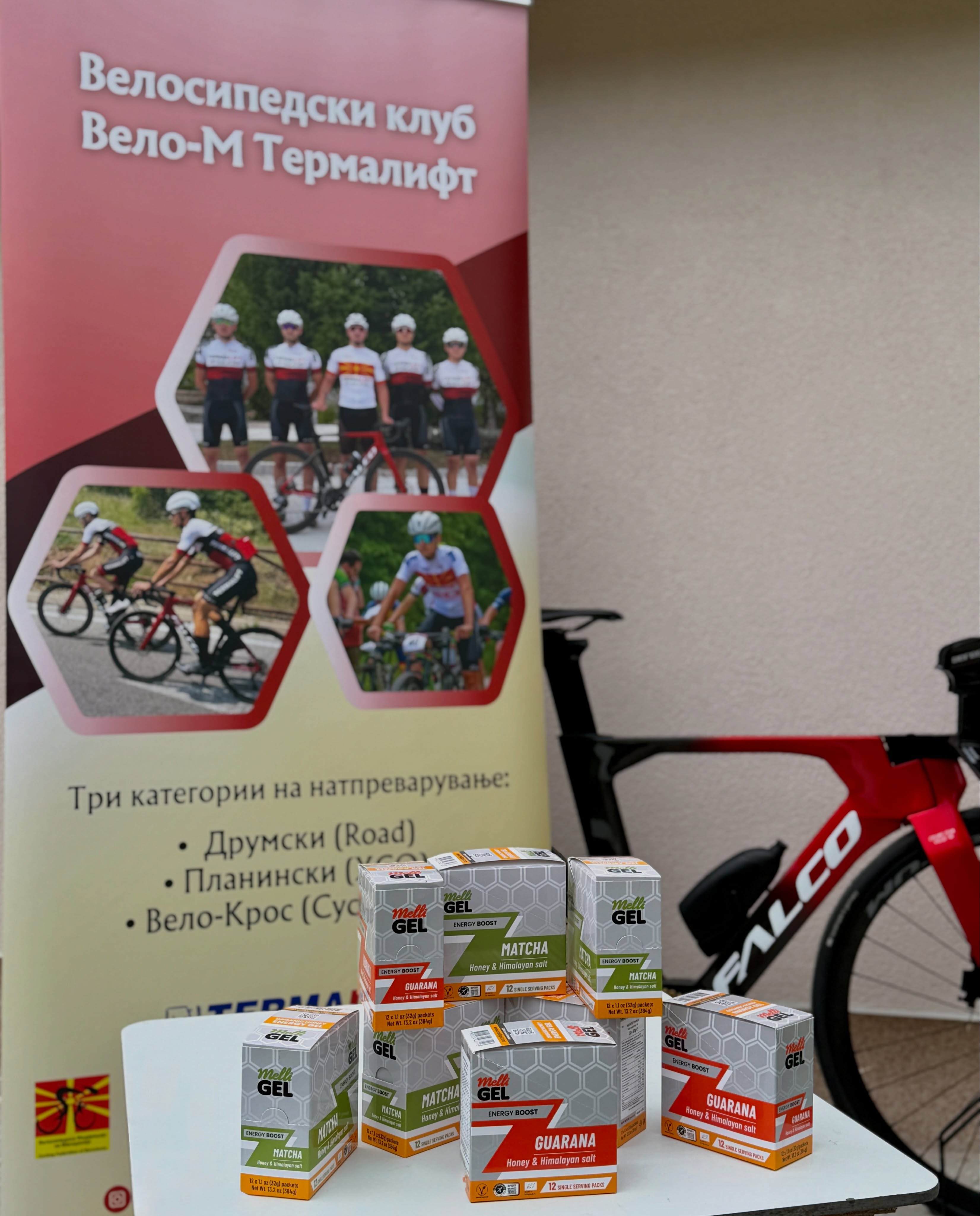 The latest addition to our team - @melligel_macedonia