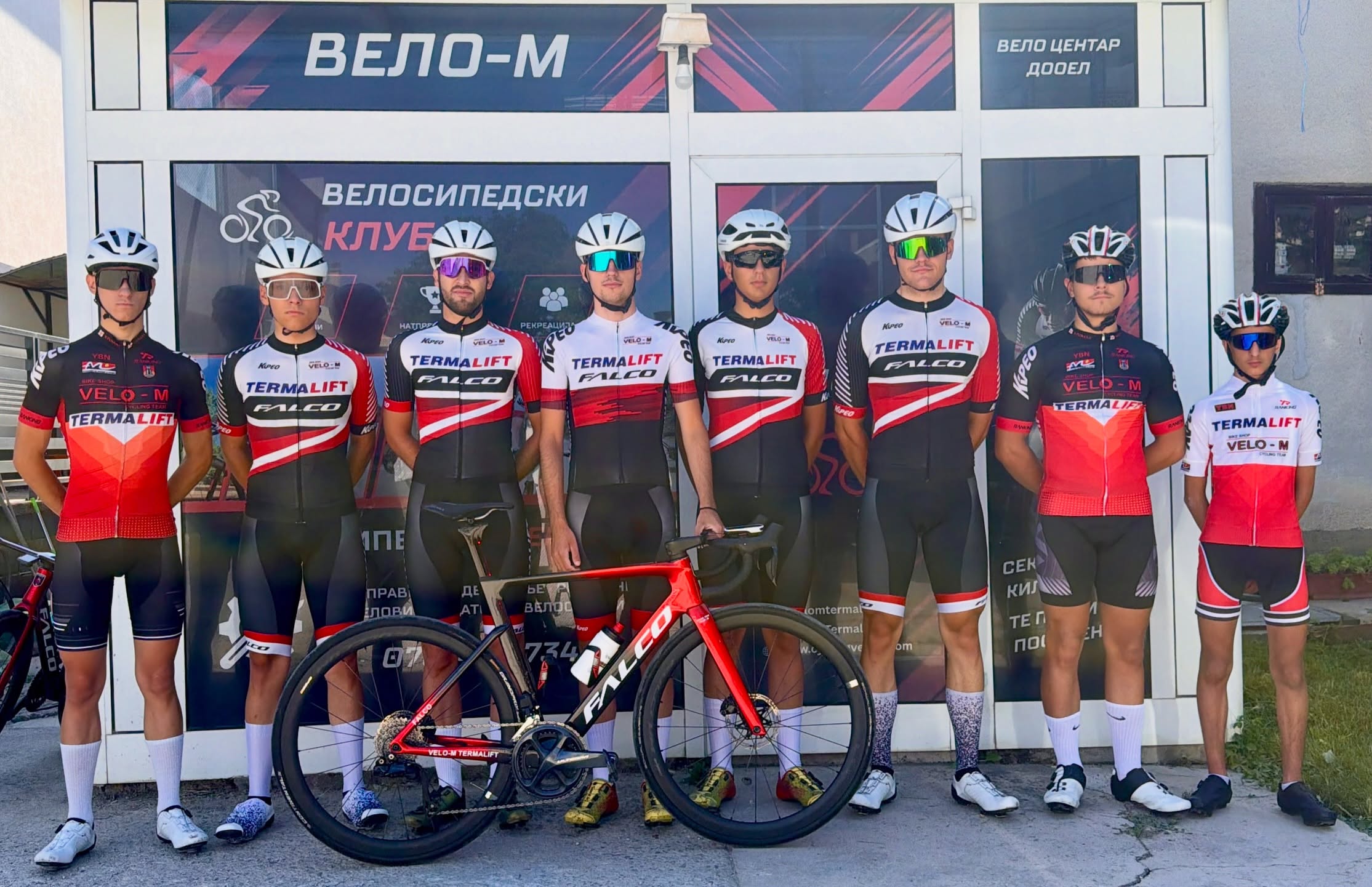 The place where many kids grew into successful cyclists is getting a new look!
