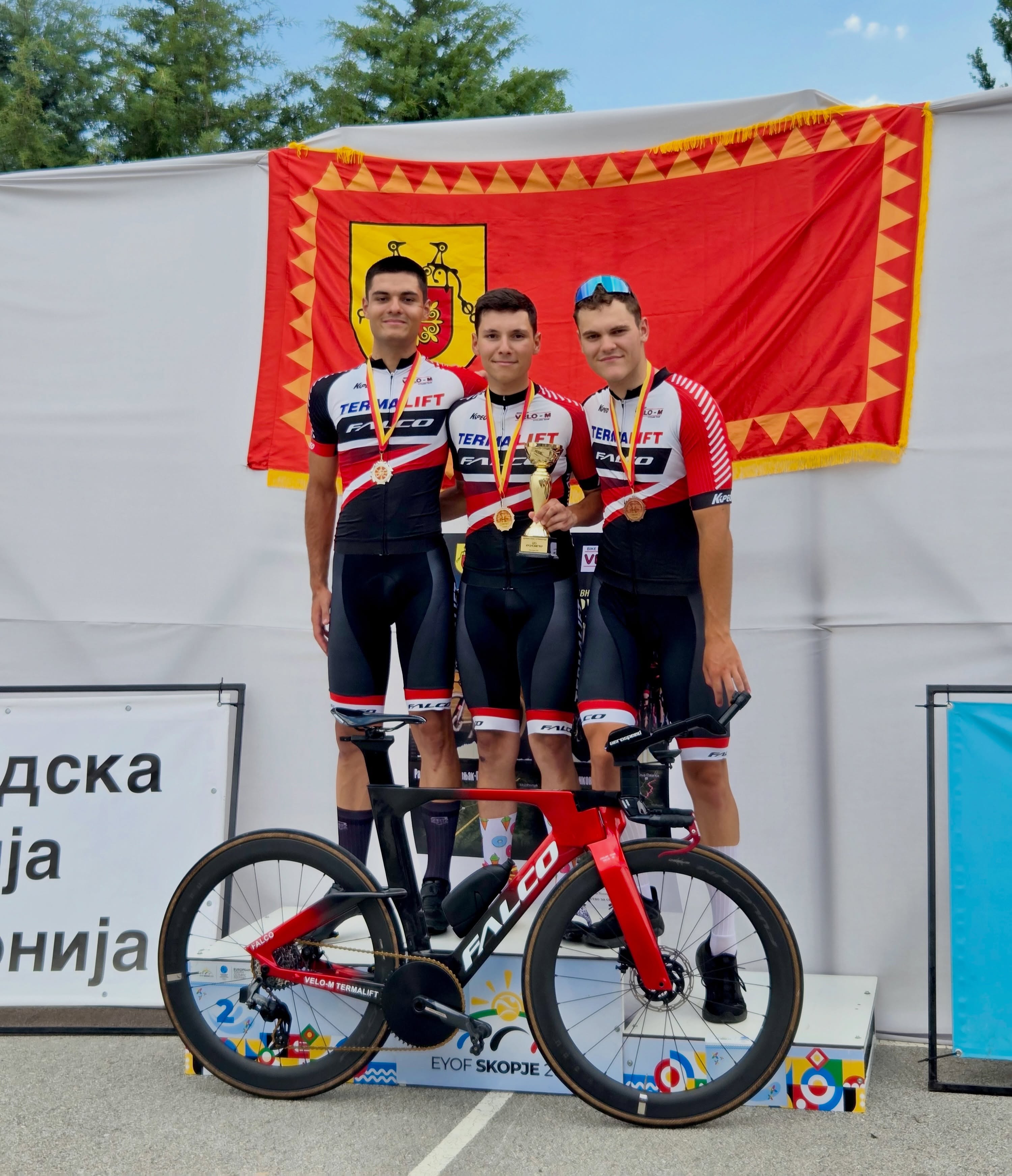 NATIONAL CHAMPIONSHIP TIME TRIAL