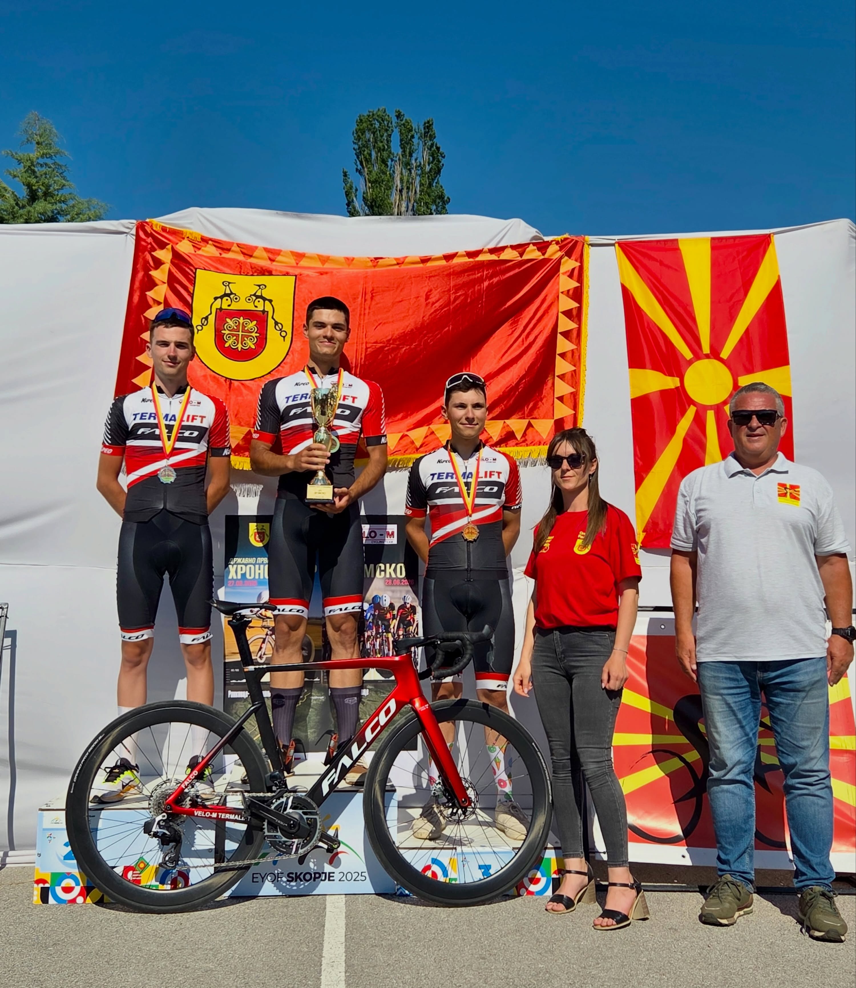National Road Championship - Rankovce 2026
