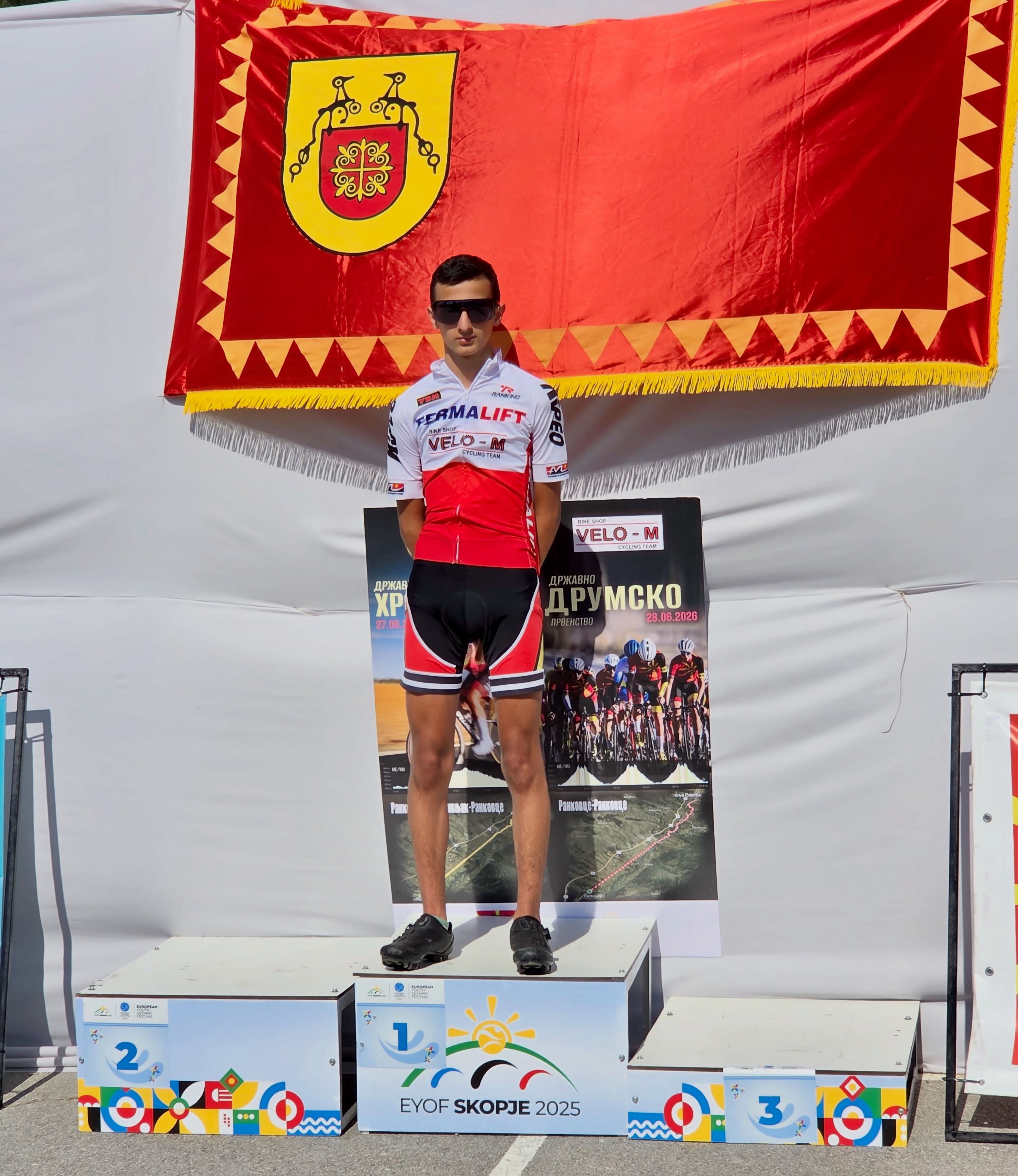 National Road Championship - Rankovce 2026