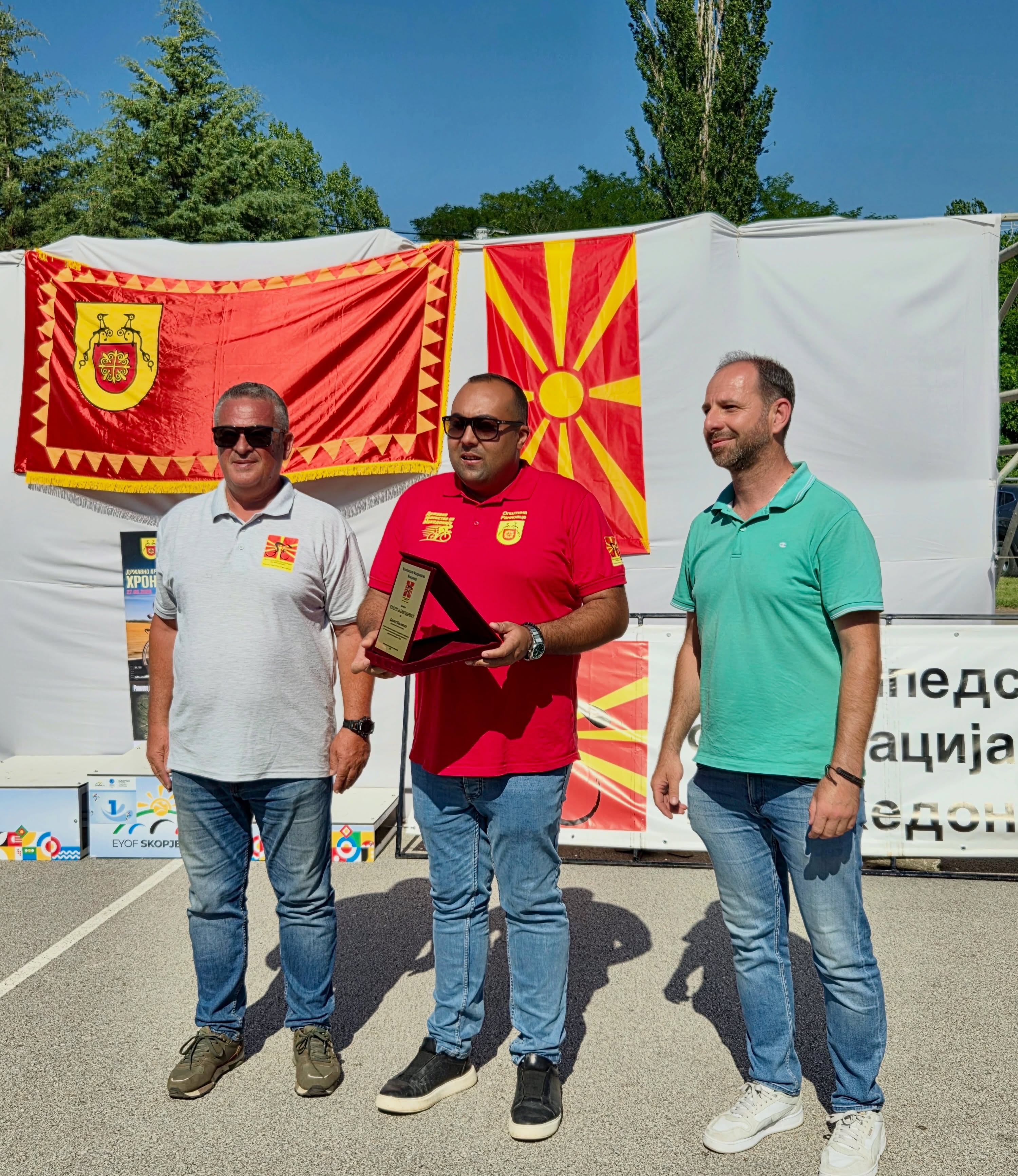 National Road Championship - Rankovce 2026